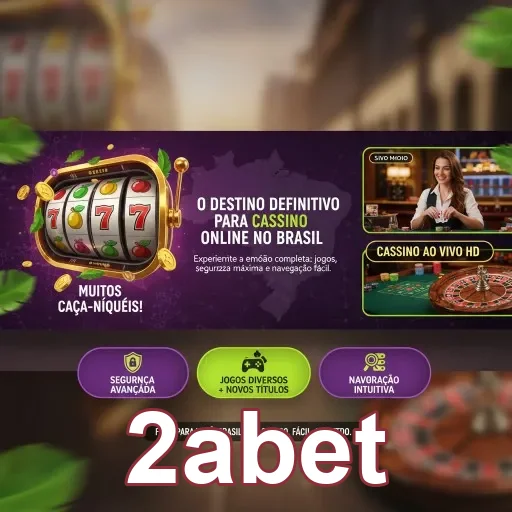 Ilustração de Segurança Avançada